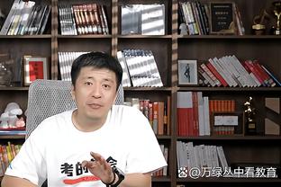 如何防字母哥和利拉德？哈利伯顿：就是不让他们造犯规？！